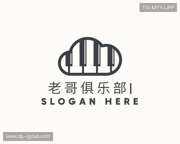 了解老哥俱乐部